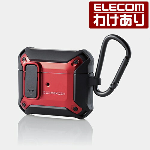 【訳あり】エレコム AirPods 第3世代対応 用 ZEROSHOCK Lockケース エアポッズ 3 ゼロショック ロックケース 衝撃吸収 カラビナ付き ロック機能 レッド AVA-AP3ZEROLRD 【税込3300円以上で送料無料】[訳あり][ELECOM：エレコムわけありショップ][直営]