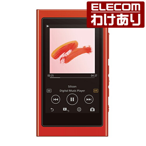 ���������Walkman A 2018 NW-A50���꡼���б� �����ɻߥ������쥹�ե����ʹ������ �ݸ�ե���� AVS-A18FLFANG ���ǹ�3300�߰ʾ������̵����[������][ELECOM�����쥳��櫓���ꥷ��å�][ľ��]