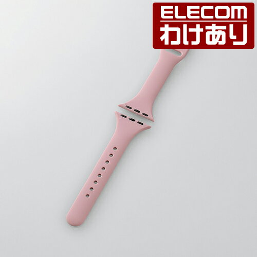 【訳あり】エレコム Apple Watch 41 40 38mm 用 シリコンバンド スリムタイプ ＆me アップルウォッチ シリコン バンド アッシュピンク AW-41BDSCJPN 【税込3300円以上で送料無料】[訳あり][ELECOM：エレコムわけありショップ][直営]