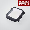 【訳あり】エレコム Apple Watch 44mm 用 フルカバーケース プレミアムガラス 反射防止 AppleWatch 44 フルカバーケース プレミアム...