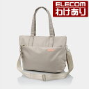 【訳あり】エレコム off toco 2Style トートバッグ リミテッドカラー カジュアル カメラバッグ トートバッグ ウイローグリーン BM-OFF02G...