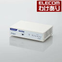【訳あり】エレコム スイッチングハブ レイヤー2 Giga対応 アンマネージスイッチ 5ポート 3年保証 EHB-UG2B05-S 【税込3300円以上で送料無...