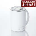 【訳あり】エレコム マグカップ型電気なべ Cook Mug plus 500mL 1台6役 ケーブル長1.5m ホワイト 母の日 HAC-LEP01WH 【税込...