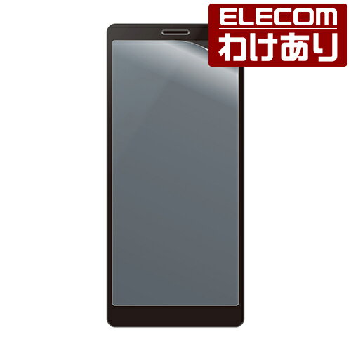 【訳あり】エレコム 5.8inch スマートフ...の紹介画像2
