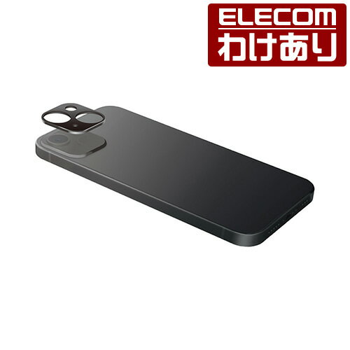 【訳あり】エレコム iPhone 14 iPhone14 Plus 用 カメラレンズカバー アルミフレーム iPhone14 iPhone14 Plus 6.1インチ カメラ レンズ カバー ブラック PM-A22AFLLP2BK 【税込3300円以上で送料無料】[訳あり][ELECOM：エレコムわけありショップ][直営]
