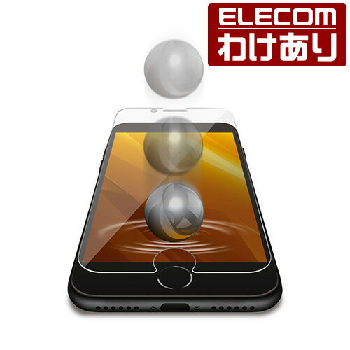 【訳あり】エレコム iPhone SE 第3世代 第2世代 ガラスフィルム SHOCKPLOOF 液晶 保護 ガラス フィルム ショックプルーフ 高透明 PM-A22SFLGZ 【税込3300円以上で送料無料】[訳あり][ELECOM：エレコムわけありショップ][直営]