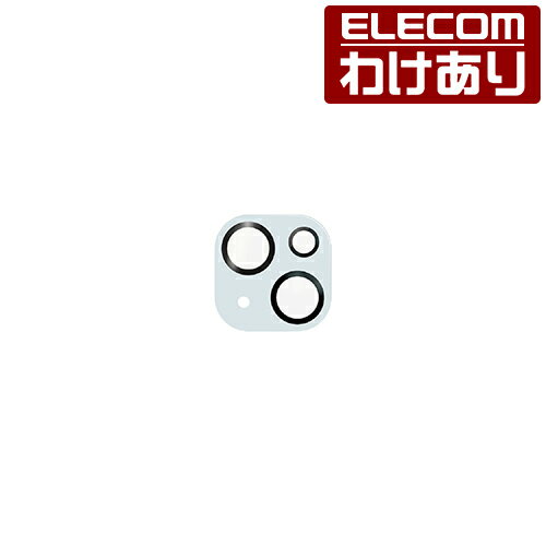 【訳あり】エレコム iPhone 15 Plus 用 カメラレンズカバー ガラス ＆me パレットカラー ブルー カメラ レンズ カバー ガラス ブルー PM-A23AFLLP1BU 【税込3300円以上で送料無料】[訳あり][ELECOM：エレコムわけありショップ][直営]
