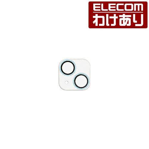 【訳あり】エレコム iPhone 15 / Plus 用 カメラレンズカバー ガラス ＆me グリッター仕様 ブルー カメラ レンズ カバー ガラス ブルー PM-A23AFLLP1BUG 【税込3300円以上で送料無料】[訳あり][ELECOM：エレコムわけありショップ][直営]