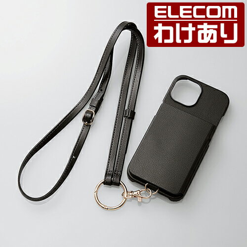【訳あり】エレコム iPhone 15 用 オープンソフトレザーケース ショルダーストラップ付 ＆me ソフト レザー ケース カバー チャコールブラック PM-A23APLOSSBK 【税込3300円以上で送料無料】[訳あり][ELECOM：エレコムわけありショップ][直営]