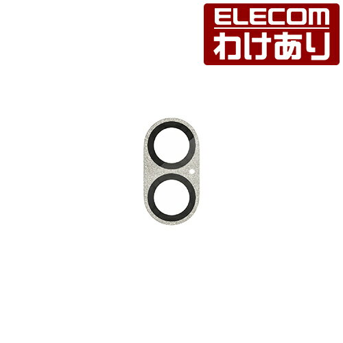 【訳あり】エレコム iPhone16 Plus 2眼 用 ＆me カメラレンズカバー ガラス 全面グリッター 2眼 スマホ カメラ レンズ カバー カメラ 保護カバー グレージュ PM-A24AFLLP6GB 【税込3300円以上で送料無料】[訳あり][ELECOM：エレコムわけありショップ][直営]