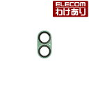 【訳あり】エレコム iPhone16 / Plus 2眼 用 &me カメラレンズカバー ガラス 全面グリッター 2眼 スマホ カメラ レンズ カバー カメラ ...
