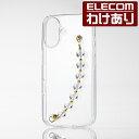 【訳あり】エレコム iPhone16 用 &me ハイブリッドケース ハンドバンド 2眼 6.1 スマホ ハイブリッド ケース カバー クリア×クリアビーズ母の...