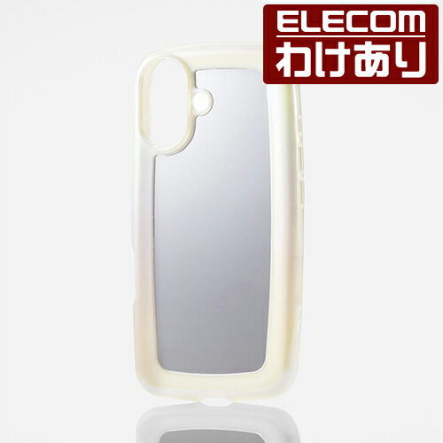 【訳あり】エレコム iPhone16 用 ＆me ハイブリッドケース ぷっくりフレーム ミラーハイブリッド ケース カバー オーロラホワイトフレーム×ミラー母の日 PM-A24AHVPMAWH 【税込3300円以上で送料無料】[訳あり][ELECOM：エレコムわけありショップ][直営]