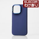 【訳あり】エレコム iPhone16 用 ハイブリッドケース シリコン MAGKEEP スタンド 2眼 6.1 スマホ ハイブリッド ケース カバー ネイビー ...