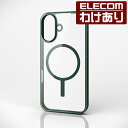 【訳あり】エレコム iPhone16 用 ハイブリッドケース フレームカラー MAGKEEP 2眼 6.1 スマホ ハイブリッド ケース カバー ディープグリー...
