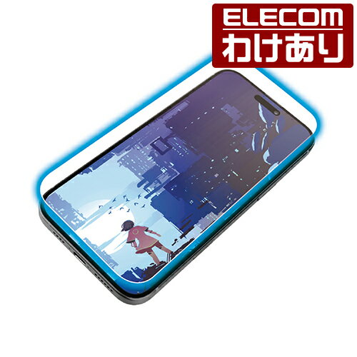 【訳あり】エレコム iPhone16 Plus 用 ガラスフィルム 動画映え 高透明 ブルーライトカット 2眼 6.7 スマホ ガラス フィルム 液晶 保護フィルム PM-A24BFLGARBL 【税込3300円以上で送料無料】[訳あり][ELECOM：エレコムわけありショップ][直営]