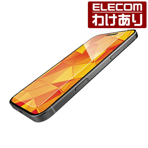 【訳あり】エレコム iPhone16 Plus 用 ガラスフィルム 超強靭 高透明 2眼 6.7 スマホ ガラス フィルム 液晶 保護フィルム PM-A24BFLGH 【税込3300円以上で送料無料】[訳あり][ELECOM：エレコムわけありショップ][直営]