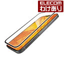 【訳あり】エレコム iPhone16 Plus 用 ガラスフィルム カバー率99% 高透明 2眼 6.7 スマホ フルカバー ガラス フィルム 液晶 保護フィル...