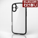 【訳あり】エレコム iPhone16 Plus 用 TOUGH SLIM LITE ハイブリッドケース フレームカラー 極限 iPhone16 Plus ハイブ...