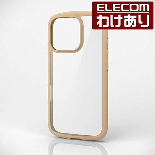 【訳あり】エレコム iPhone16 Pro 用 TOUGH SLIM LITE ハイブリッドケース フレームカラー 3眼 6.3 スマホ ハイブリッド ケース カバー カフェオレ PM-A24CTSLFCBE 【税込3300円以上で送料無料】[訳あり][ELECOM：エレコムわけありショップ][直営]