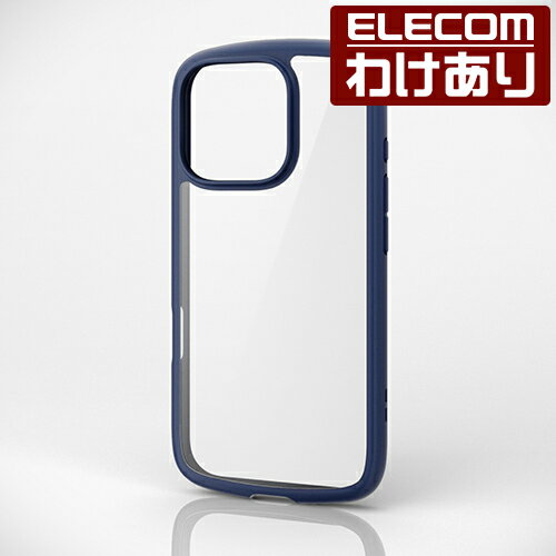 【訳あり】エレコム iPhone16 Pro 用 TOUGH SLIM LITE ハイブリッドケース フレームカラー 3眼 6.3 スマホ ハイブリッド ケース カバー ネイビー PM-A24CTSLFCNV 【税込3300円以上で送料無料】[訳あり][ELECOM：エレコムわけありショップ][直営]