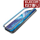 【訳あり】エレコム iPhone16 Pro MAX 用 ガラスフィルム カバー率99% 高透明 ブルーライトカット 3眼 6.9 スマホ フルカバー ガラス ...