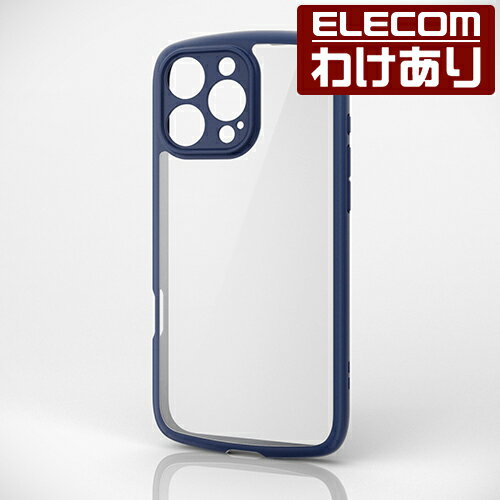 【訳あり】エレコム iPhone 16 ProMax 用 TOUGH SLIM LITE ハイブリッドケース フレームカラー 極限 ハイブリッド ケース カバー 背面クリア ネイビー PM-A24DTSLFCKNV 【税込3300円以上で送料無料】[訳あり][ELECOM：エレコムわけありショップ][直営]