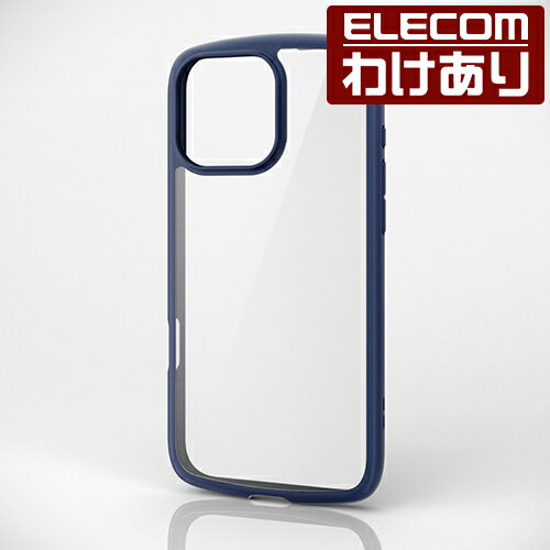 【訳あり】エレコム iPhone16 Pro MAX 用 TOUGH SLIM LITE ハイブリッドケース フレームカラー 3眼 6.9 スマホ ハイブリッド ケース カバー ネイビー PM-A24DTSLFCNV 【税込3300円以上で送料無料】[訳あり][ELECOM：エレコムわけありショップ][直営]
