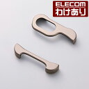 【訳あり】エレコム iPhone 16e 用 アルミバンパー iPhone16e アルミ バンパー ケース カバー メタリックブラウン PM-A25SALBP4...