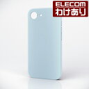 【訳あり】エレコム iPhone 16e 用 ハイブリッドシリコンケース MAGKEEP iPhone16e ハイブリッド シリコン ケース カバー TONO ...