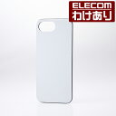 【訳あり】エレコム iPhone 16e 用 ドレスアップバックパネル ポップカラー iPhone16e ケース カバー ホワイト PM-A25SMPPCWH ...