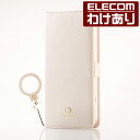 【訳あり】エレコム らくらくスマートフォン 用 &me ソフトレザーケース 磁石付 リング付 F-53E ソフトレザー ケース カバー 手帳型 Enchante...