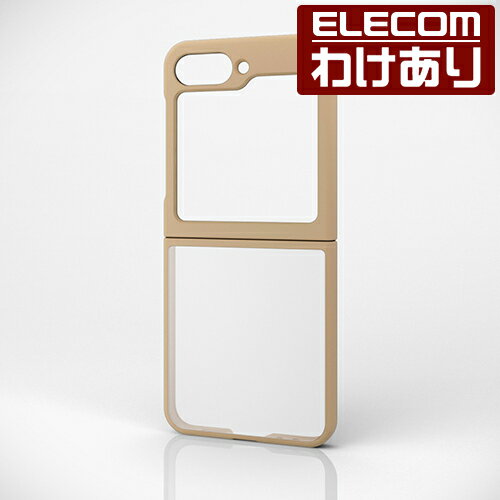 【訳あり】エレコム Galaxy Z Flip6 用 TOUGH SLIM LITE フレームカラー Galaxyフリップ6 SC-54E) ハイブリッド ケース カバー タフスリム 背面クリア カフェオレ PM-G244TSLFCBE 【税込3300円以上で送料無料】[訳あり][ELECOM：エレコムわけありショップ][直営]