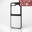 【訳あり】エレコム Galaxy Z Flip6 用 TOUGH SLIM LITE フレームカラー Galaxyフリップ6 SC-54E) ハイブリッド ケー...