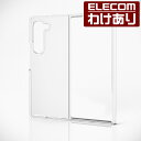 【訳あり】エレコム Galaxy Z Fold6 用 ハードケース Galaxyホールド6 SC-55E ハードケース カバー クリア PM-G245PVCR ...