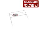 【訳あり】エレコム Google Pixel 7a 用 カメラレンズフイルム GooglePixel 7a グーグルピクセル カメラレンズカバー フイルム 高透...