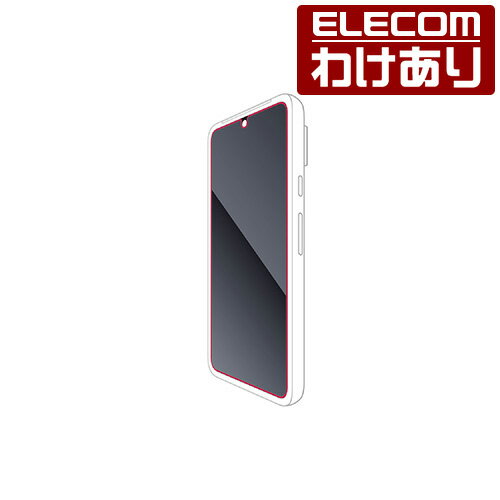 【訳あり】エレコム Google Pixel 8 用 ガラスフィルム ゴリラ 0.21mm グーグルピクセル8 ガラス 液晶 保護フィルム PM-P233FLGO 【税込3300円以上で送料無料】[訳あり][ELECOM：エレコムわけありショップ][直営]