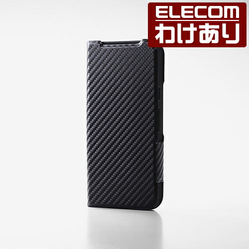 【訳あり】エレコム Google Pixel 9 9 Pro 用 ソフトレザーケース 薄型 磁石付 GooglePixel9 Pro ソフトレザー ケース カバー カーボンブラック PM-P242PLFUCB 【税込3300円以上で送料無料】[訳あり][ELECOM：エレコムわけありショップ][直営]