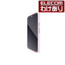 【訳あり】エレコム Google Pixel 9 Pro XL 用 フィルム 指紋防止 反射防止 GooglePixel9Pro プロ 液晶 保護フィルム PM...