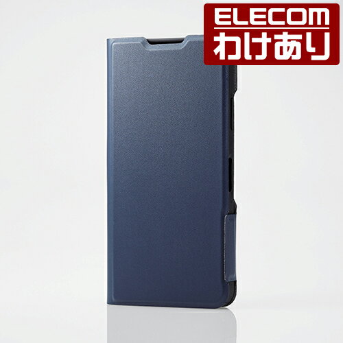 【訳あり】エレコム AQUOS wish3 SH-53D 用 ソフトレザーケース 薄型 磁石付 ソフトレザー ケース カバー 手帳型 ネイビー PM-S233PLFUNV 【税込3300円以上で送料無料】[訳あり][ELECOM：エレコムわけありショップ][直営]