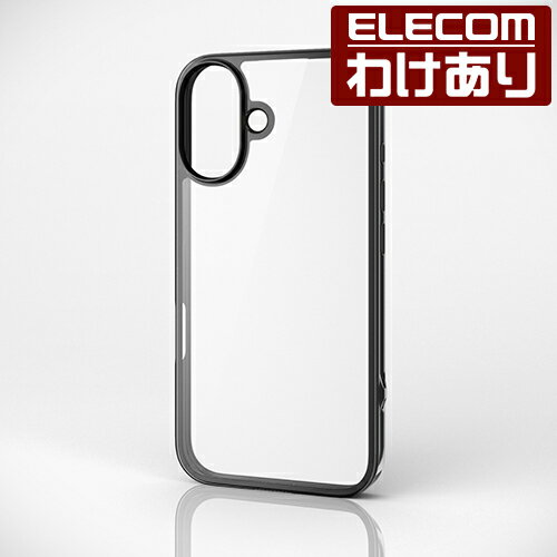 【訳あり】エレコム iPhone 16 用 ハイブリッドケース フレームカラー ハイブリッド ケース カバー 背面クリア ブラック PMCA24AHVCFCBK 【税込3300円以上で送料無料】[訳あり][ELECOM：エレコムわけありショップ][直営]