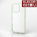 【訳あり】エレコム iPhone 16 Pro 用 TOUGH SLIM LITE ハイブリッドケース キャンデイフレームカラー 背面クリア ストラップシート付...
