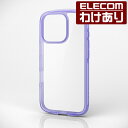 【訳あり】エレコム iPhone 16 Pro 用 TOUGH SLIM LITE ハイブリッドケース キャンデイフレームカラー 背面クリア ストラップシート付...