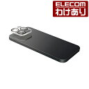 【訳あり】エレコム iPhone 14 Pro 用 カメラレンズカバー ガラス iPhone14 Pro Pro Max カメラ レンズ カバー クリア PMT...