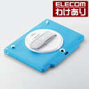 【訳あり】エレコム IdeaPad D330 用 シリコンケース ハンドベルト付 スタンド付 キーボード対応 ブルー IdeaPad D330対応 ブルー TB...