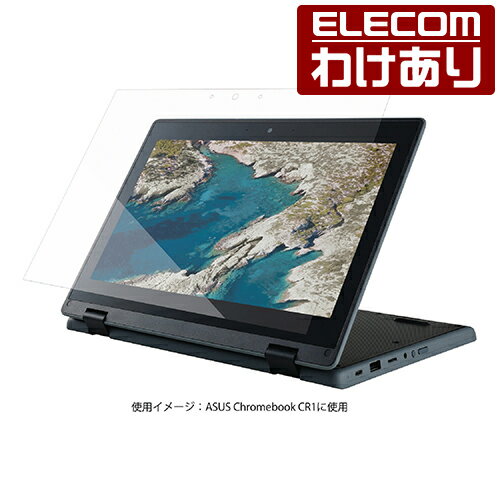��������ۥ��쥳�� ASUS Chromebook CR1 �� ���饹�ե���� ��Ʃ�� ASUS Chromebook CR1 �վ� �ݸ�ե���� ���饹 ELECOM EF-CBAS05FLGG ���ǹ�3300�߰ʾ������̵����[������][ELECOM�����쥳��櫓���ꥷ��å�][ľ��]
