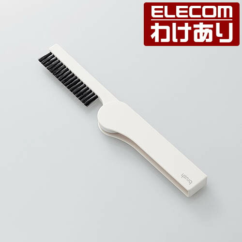 【訳あり】エレコム ピタッと収納 クリーニング...の紹介画像2