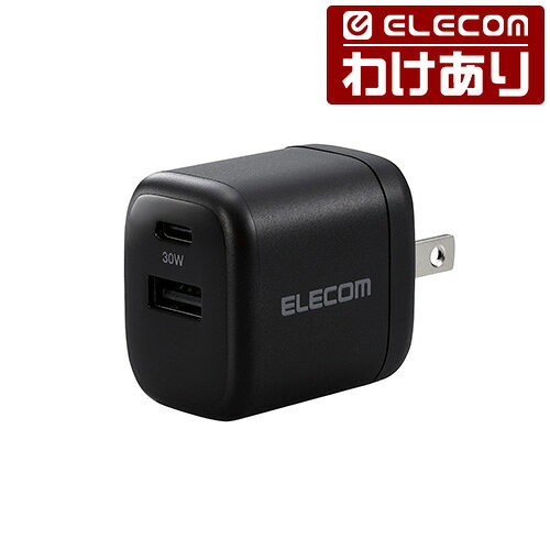 [Sale] ELECOM 30W USB PD Charger 1A+1C Black