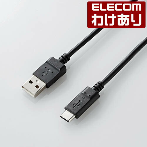 樂天商城 - 【訳あり】エレコム スマートフォン用 USBケーブル USB2.0 やわらか、A‐C Type-C 1.2m ブラック ELECOM MPA-ACY12BK 【税込3300円以上で送料無料】[訳あり][ELECOM：エレコムわけありショップ][直営]