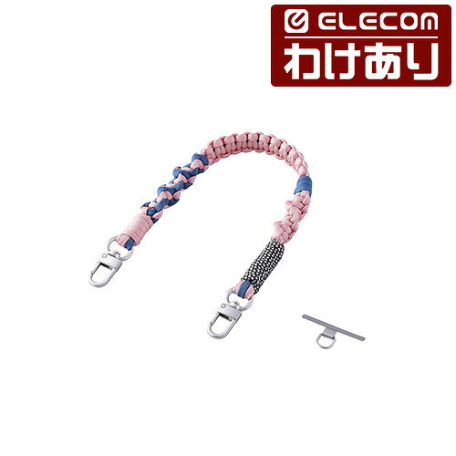 【訳あり】エレコム スマホ ハンドストラップ 編み物 ストラップホールシート付属 ピンク ELECOM P-STHKNPN 【税込3300円以上で送料無料】[訳あり][ELECOM：エレコムわけありショップ][直営]